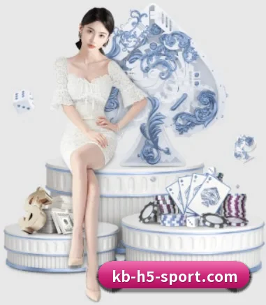 KB体育 APP
