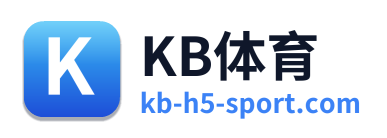 KB体育